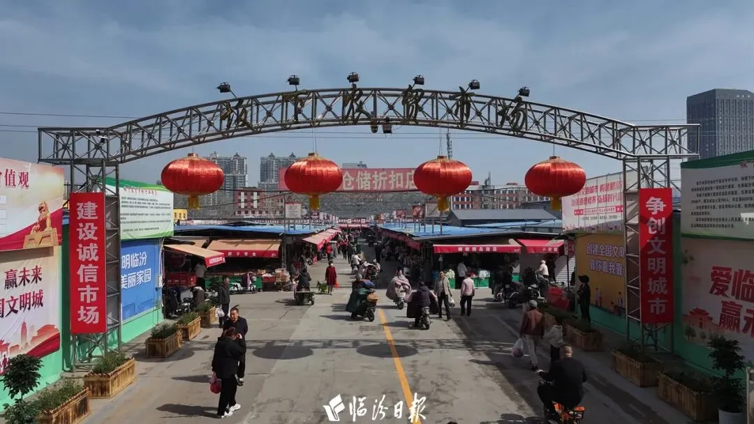 焕新升级!坂下农贸市场“大变身”~