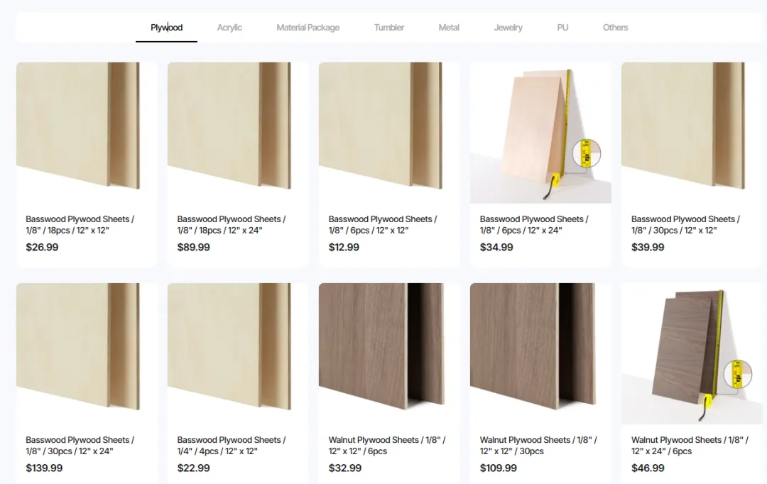 耗材卖不动、获客成本飙升 行业版权纠纷阴云下xTool赴港上市胜算几何?