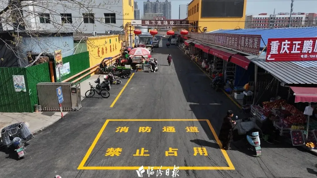 焕新升级!坂下农贸市场“大变身”~