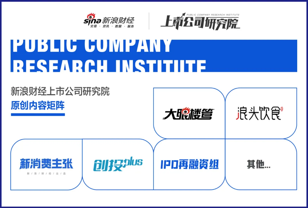 耗材卖不动、获客成本飙升 行业版权纠纷阴云下xTool赴港上市胜算几何?