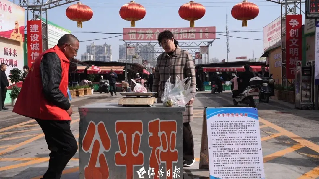 焕新升级!坂下农贸市场“大变身”~