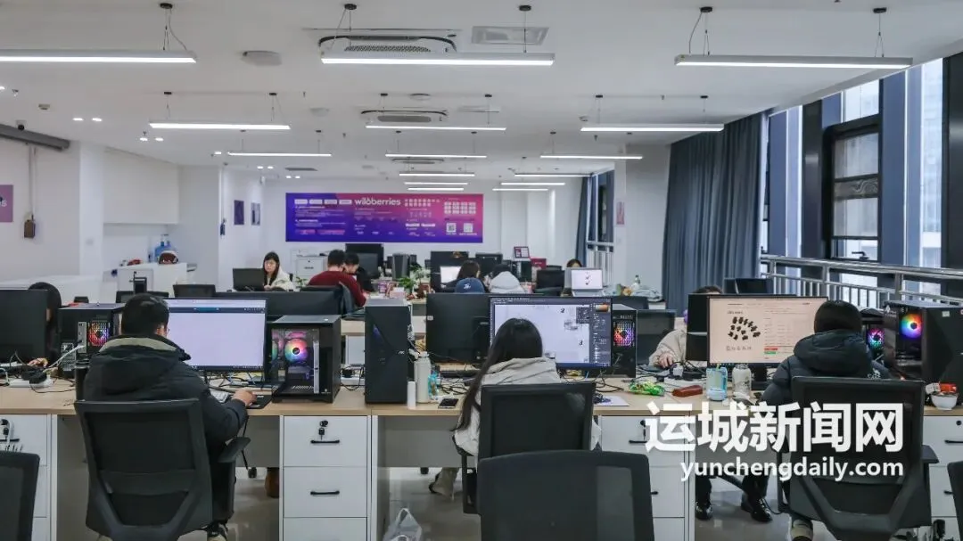 让“运城制造”精准对接全球市场