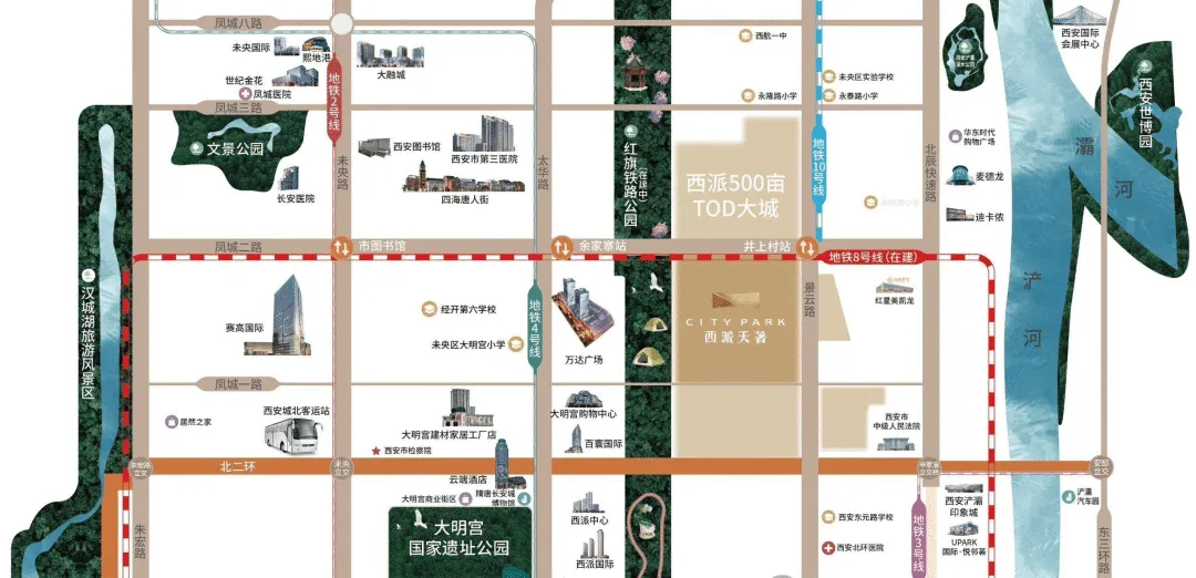 中国铁建西派天著(营销中心)