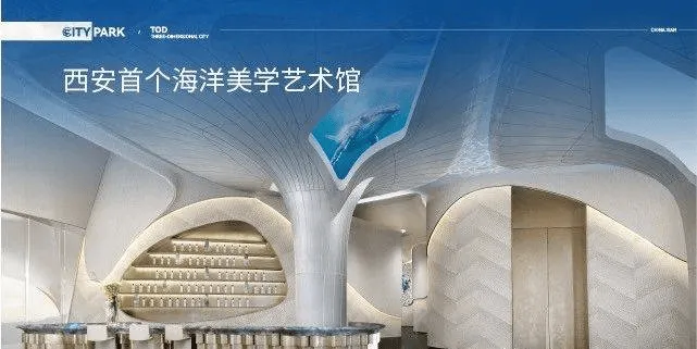 中国铁建西派天著(营销中心)