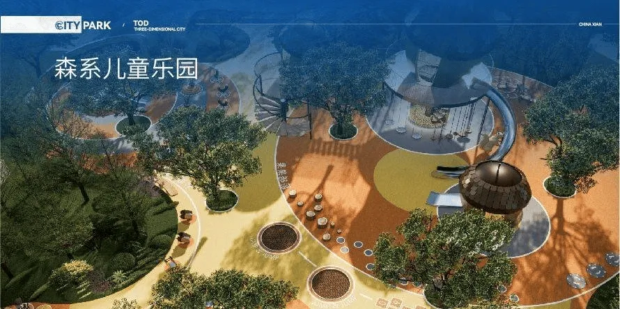 中国铁建西派天著(营销中心)