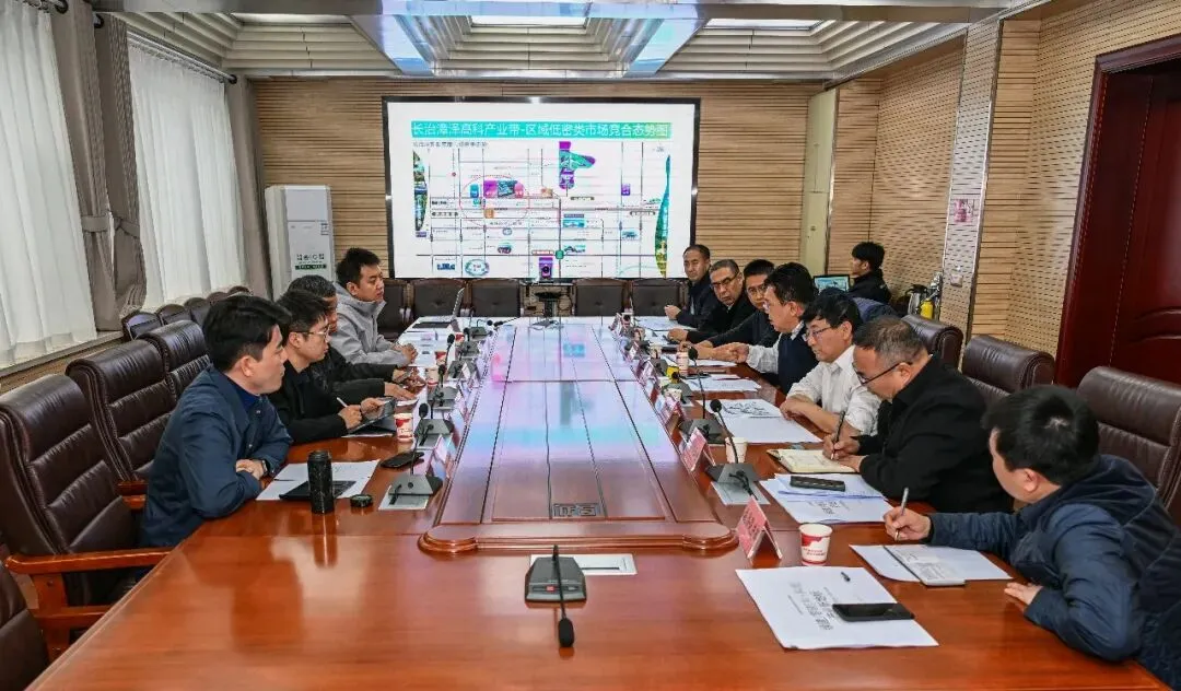 湖南省市场营销协会助力长治绿建零碳示范区建设 协会会长郭冠军出席项目汇报会