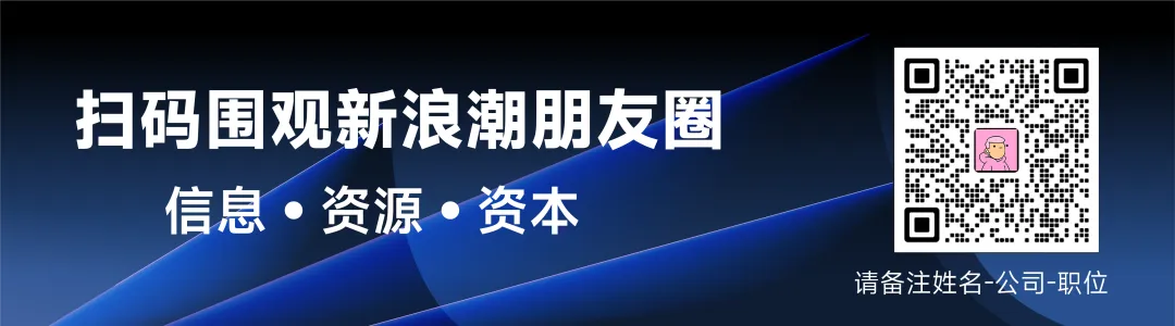 印尼便利店市场现状与主要玩家梳理