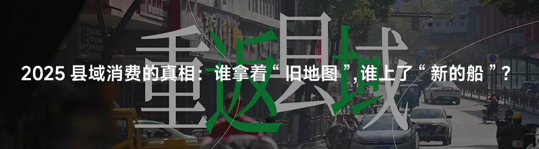 印尼便利店市场现状与主要玩家梳理