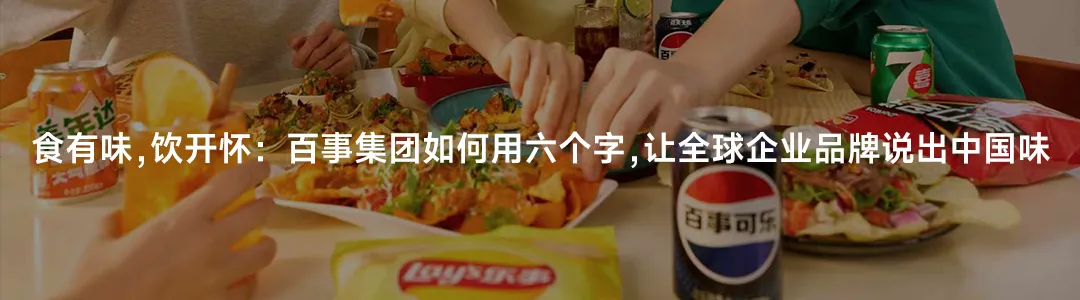 印尼便利店市场现状与主要玩家梳理