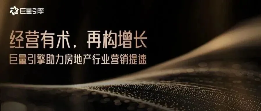 CNY营销IP高光案例|康师傅如何把“年味”变成品牌增量场?