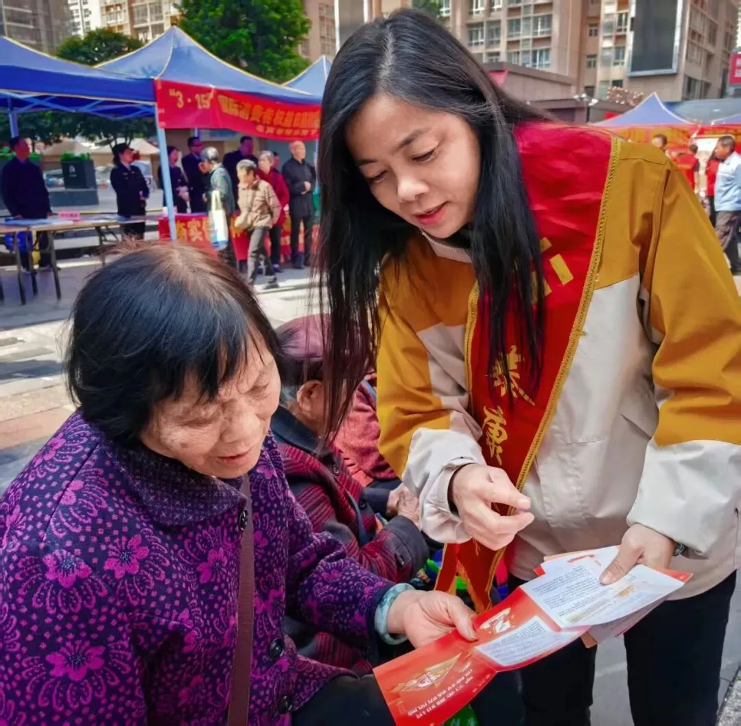泰康人寿来宾营销服务部开展2026年3·15金融消费者权益保护教育宣传活动