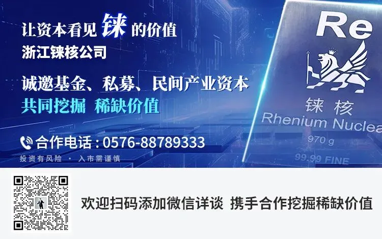 【CBC日评】3月23日电解锰市场价格平稳