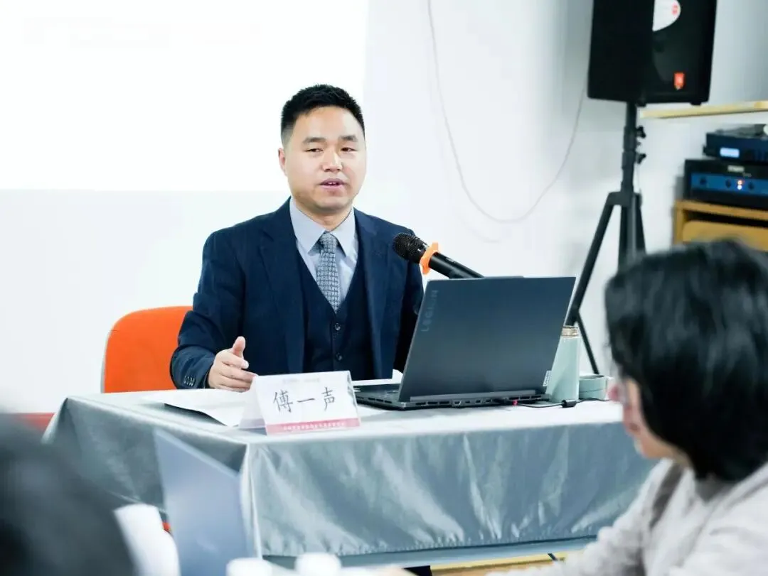 课程新闻 | 实战派互联网营销专家;国家高级互联网营销师@傅一声老师受邀讲授 《引爆小红书种草与实战运营》课程