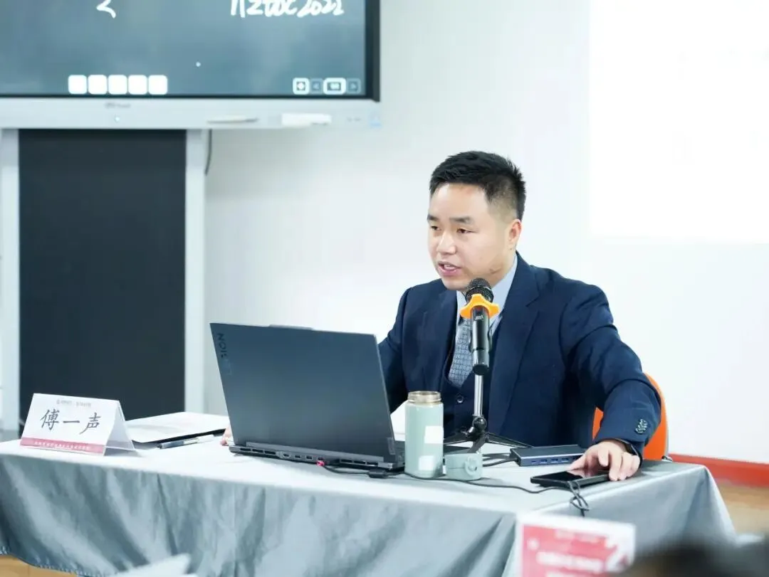 课程新闻 | 实战派互联网营销专家;国家高级互联网营销师@傅一声老师受邀讲授 《引爆小红书种草与实战运营》课程