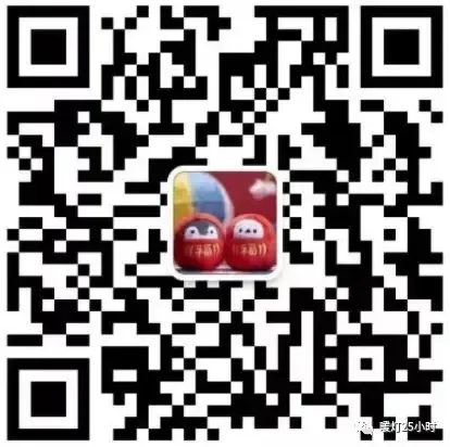 企业扩张+人口回流,东京租赁市场正在升温