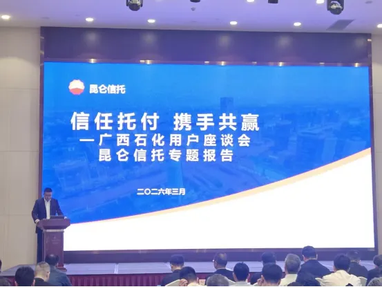 营销动态 | 服务不停歇 营销正当时