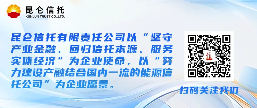 营销动态 | 服务不停歇 营销正当时