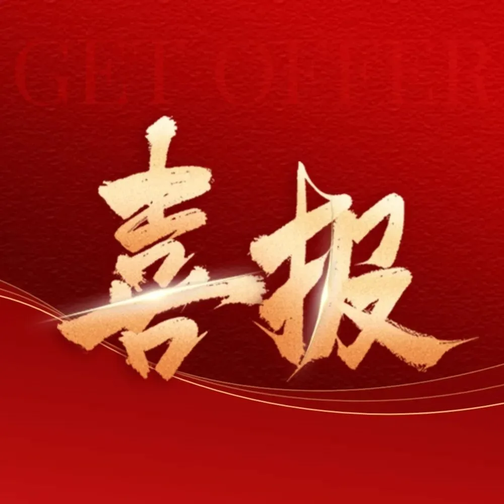 27Fall留学,想跨申市场营销专业?你就这样准备…