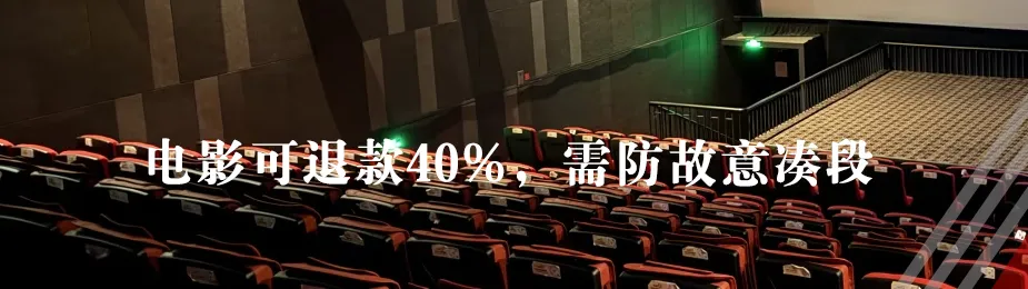 “女友装箱”低俗营销,别拿物化女性当创意 | 青年说