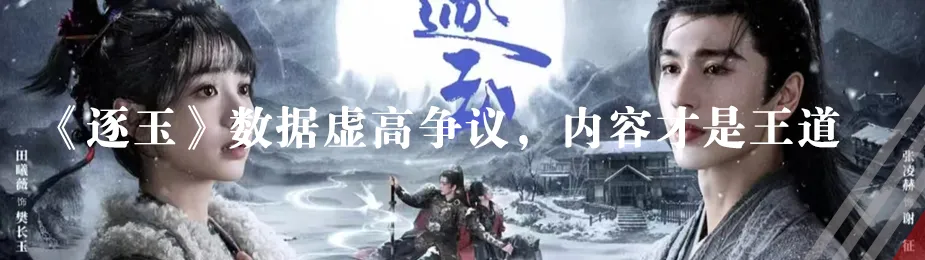 “女友装箱”低俗营销,别拿物化女性当创意 | 青年说