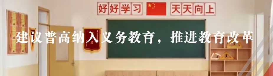 “女友装箱”低俗营销,别拿物化女性当创意 | 青年说