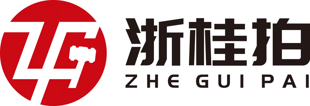 精准获客|变卖资产也被“秒”, 开拍即出价,东兴市核心房源高效成交!
