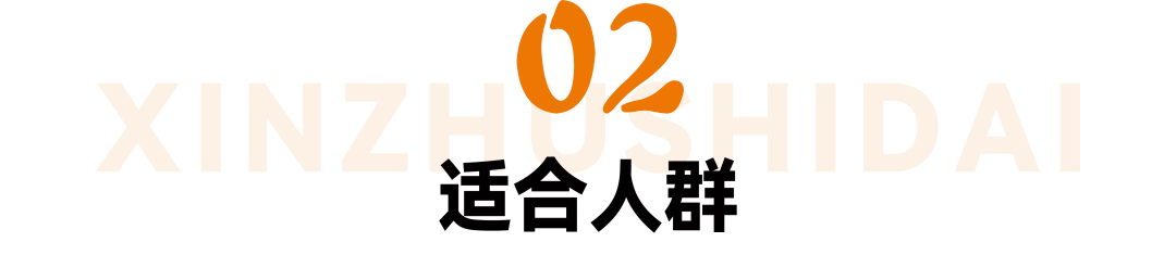 4月苏州站|装饰营销・投标・法务特训:让你的项目更稳、利润更高、风险更低