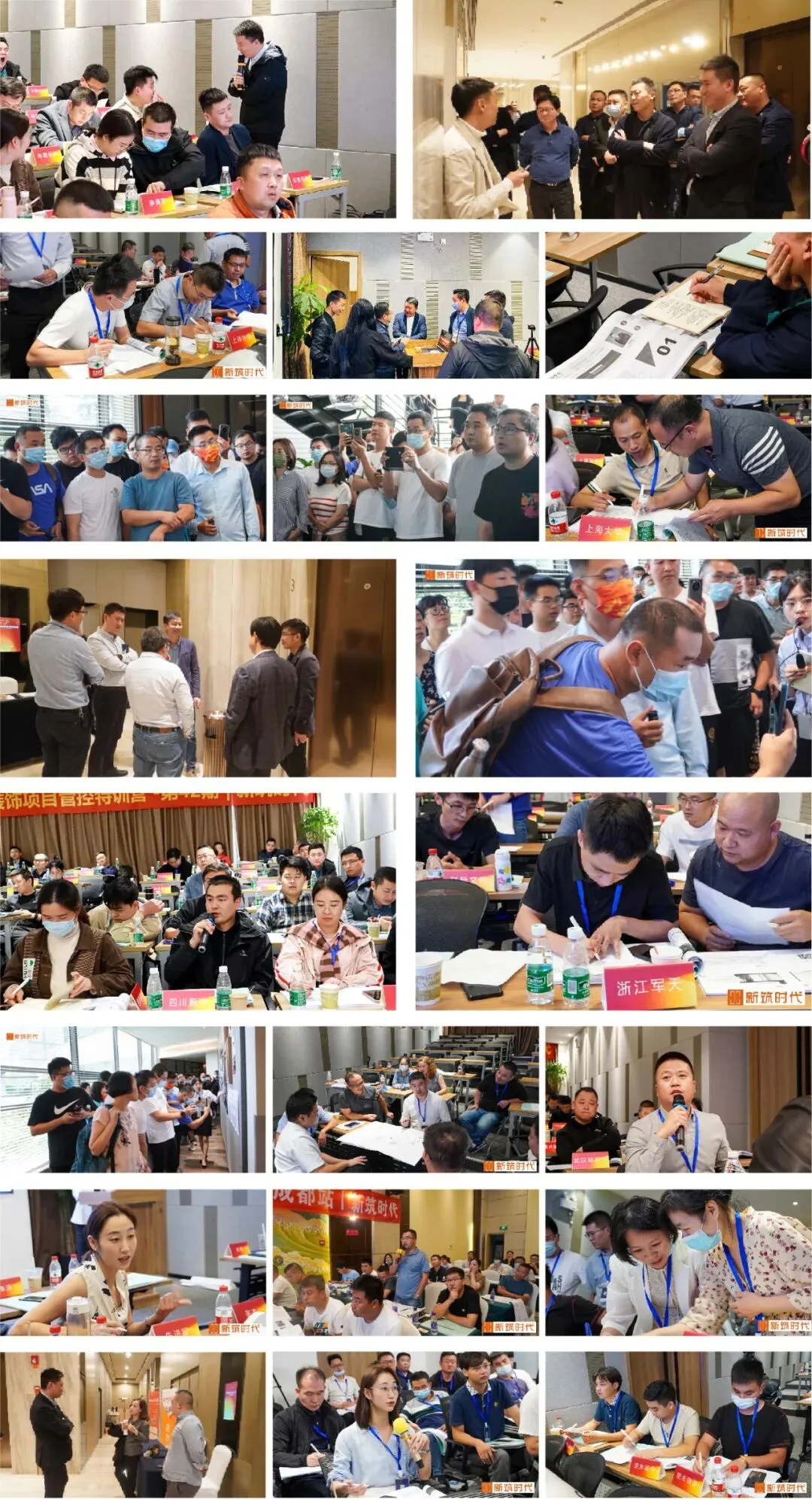 4月苏州站|装饰营销・投标・法务特训:让你的项目更稳、利润更高、风险更低