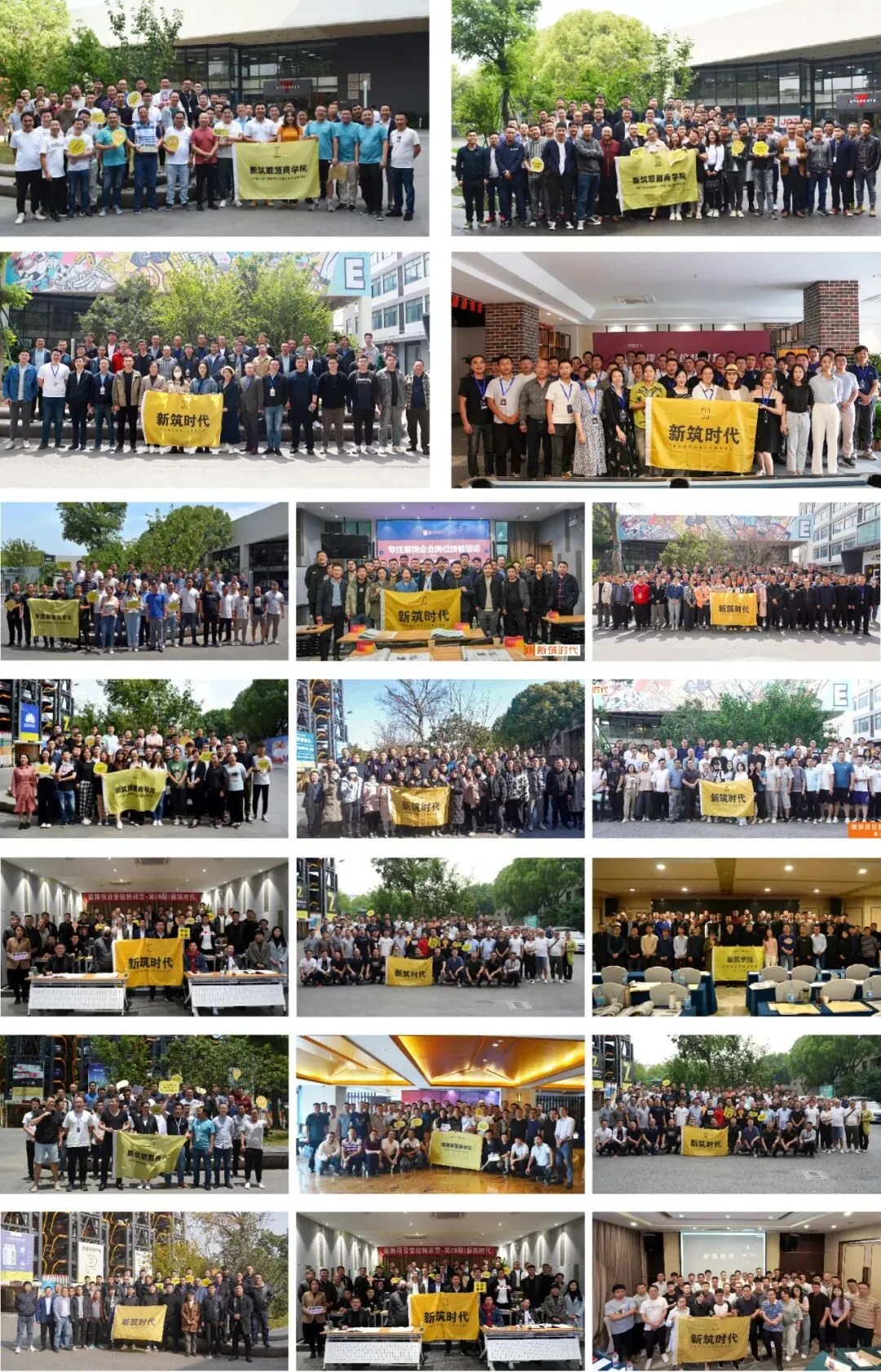 4月苏州站|装饰营销・投标・法务特训:让你的项目更稳、利润更高、风险更低