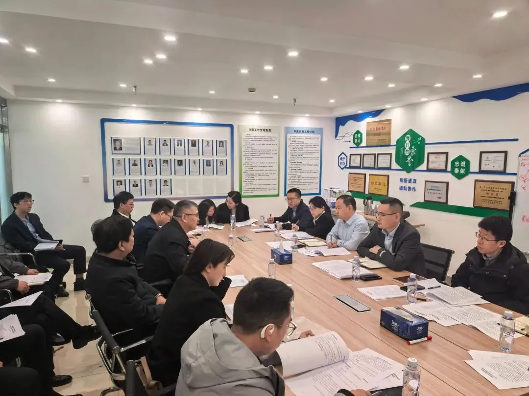 研判市场新形势 聚力营销增效益——蜀道清洁能源集团召开2026年一季度电力工作会