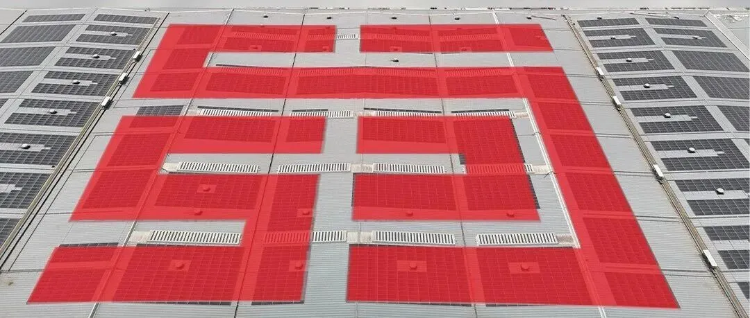 研判市场新形势 聚力营销增效益——蜀道清洁能源集团召开2026年一季度电力工作会