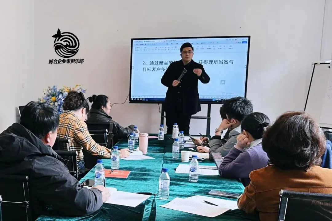 鲸合会员专属|侯老师营销课免费上!带问题来,拎方案走