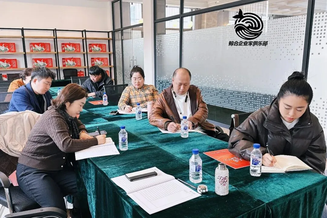 鲸合会员专属|侯老师营销课免费上!带问题来,拎方案走