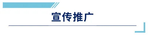 华凯营销:机场零售消费意愿强劲 品牌聚焦转化策略|CTD urges conversion-focused strategies as airport retail intent remains strong