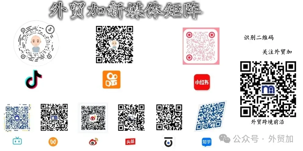 探秘俄罗斯市场:那些备受青睐的趣味好物