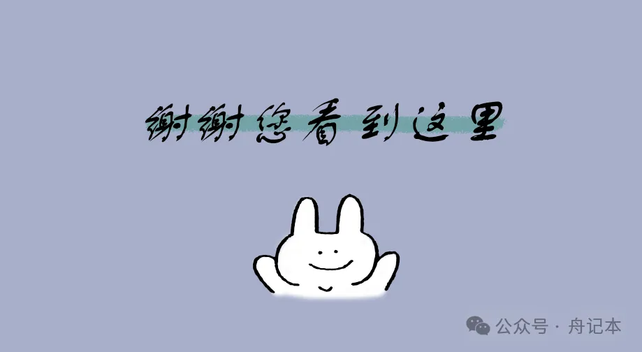 外贸开发—-分享一些低成本的获客平台