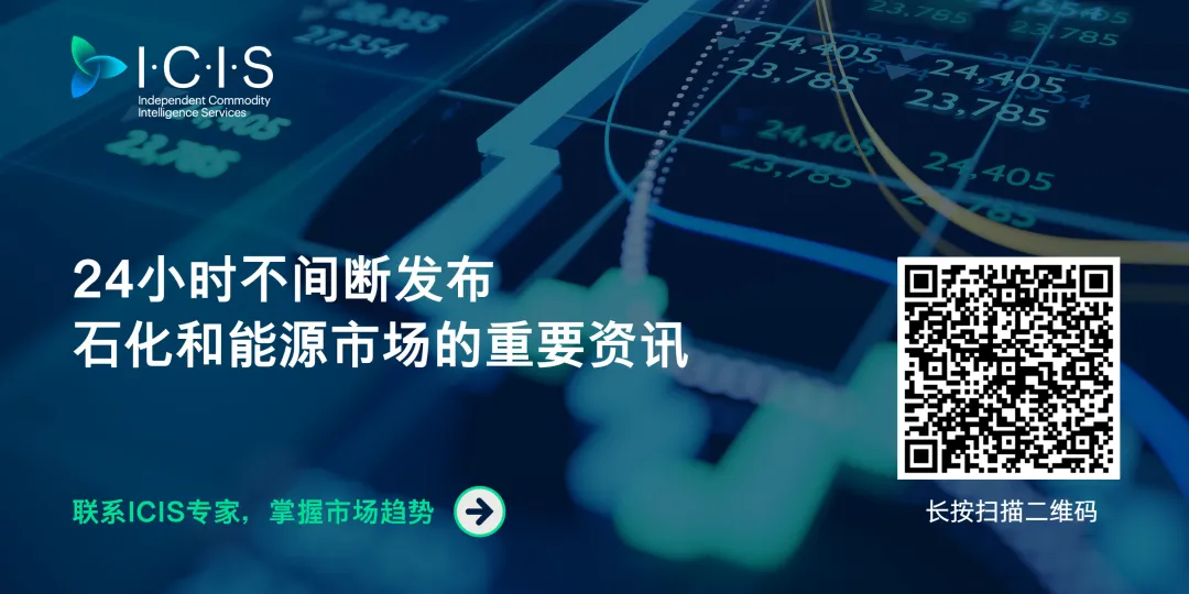 卡塔尔LNG设施遭袭击,全球天然气市场将被“结构性”重塑