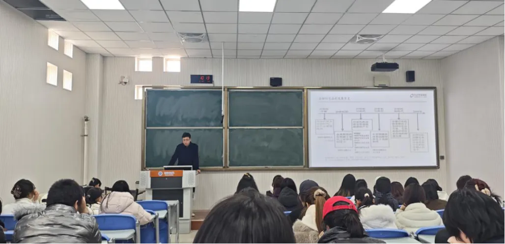走进期货市场,了解期现功能——我校举办大学生金融实务专题讲座