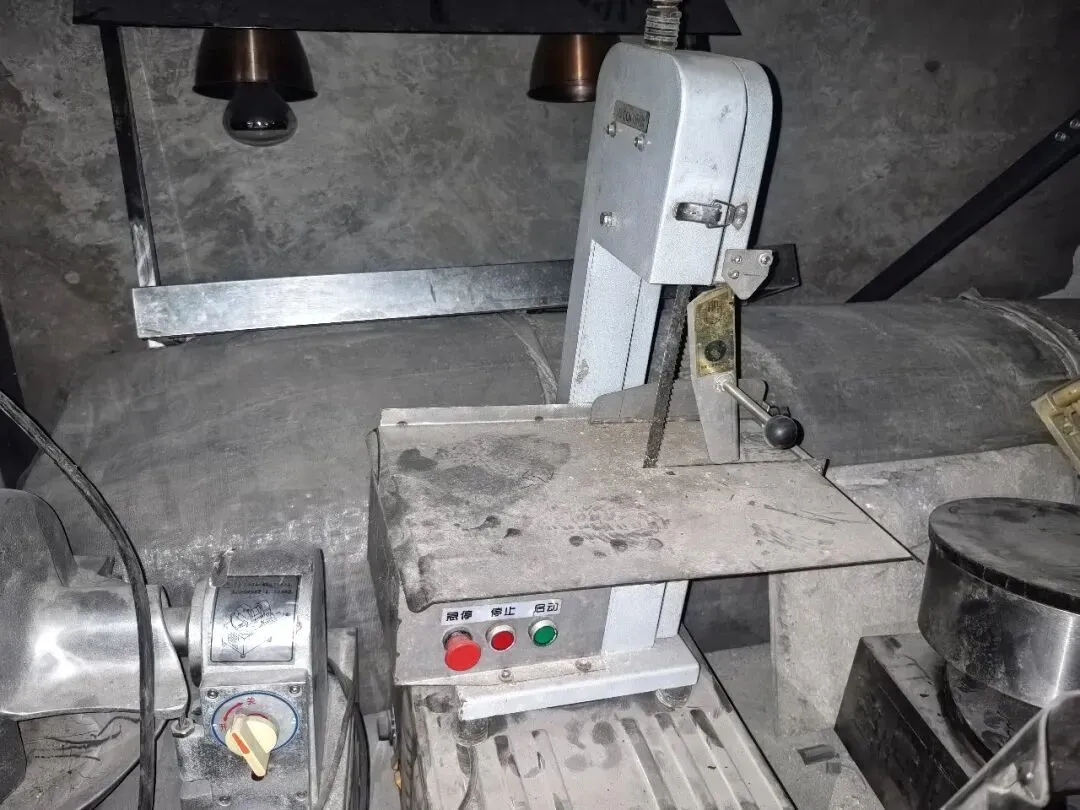 【销售预告】3月25日销售预告