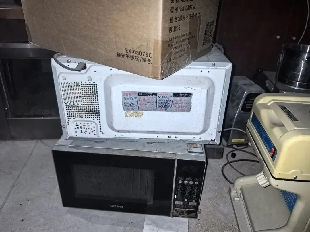 【销售预告】3月25日销售预告