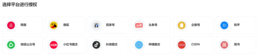 AI GEO获客 2小时就见效,实现24小时全自动被动获客,让豆包主动给客户推你的联系方式