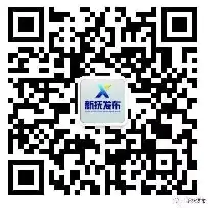 区商务局:抢抓消费机遇 激活市场活力 新抚区借力春季惠民车展点燃消费热潮