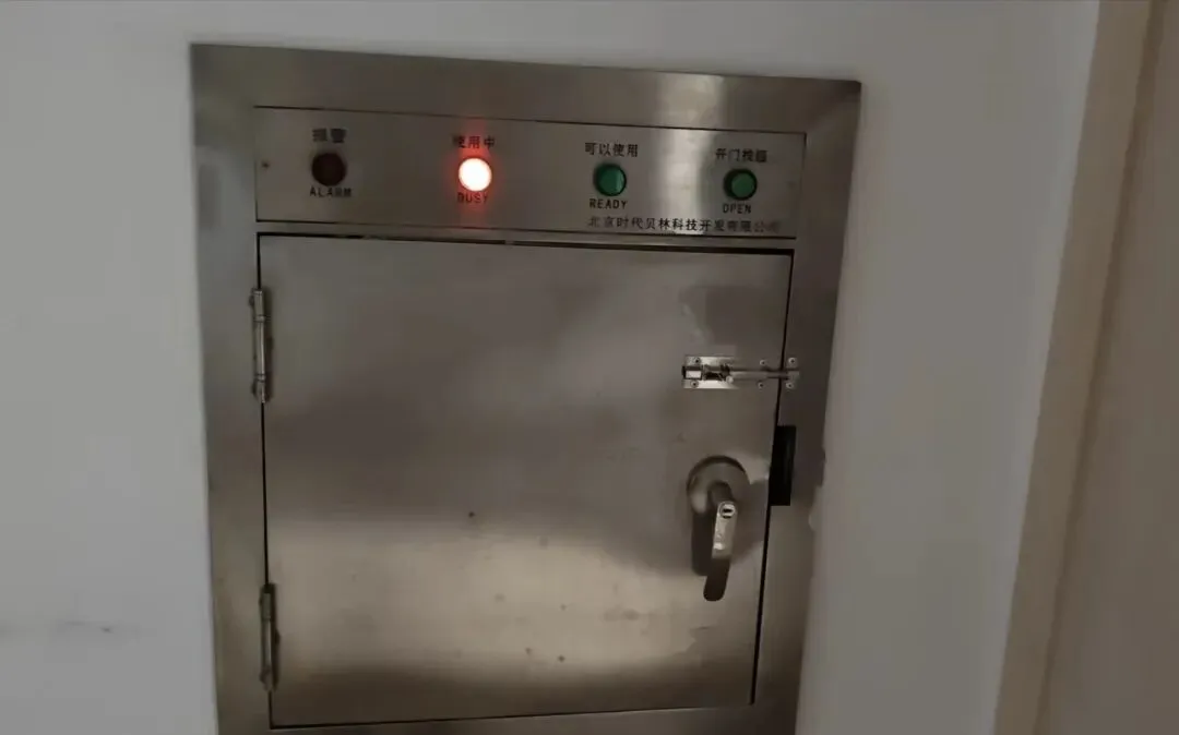 【销售预告】3月25日销售预告