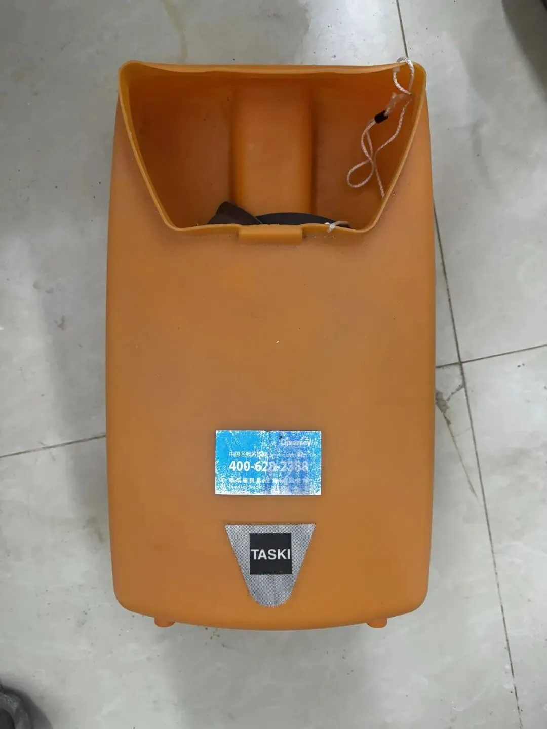 【销售预告】3月25日销售预告