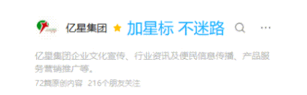 媒体聚焦 | 黄淮市场年度总结表彰大会举行 政企同心共谋发展 携手筑牢民生保供根基