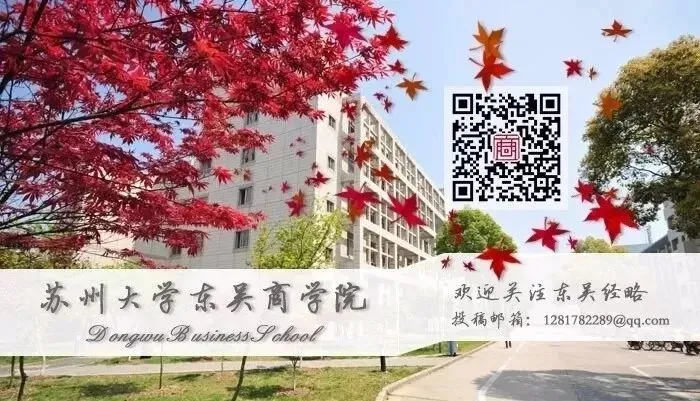 活动 | 营销策划大赛详细内容