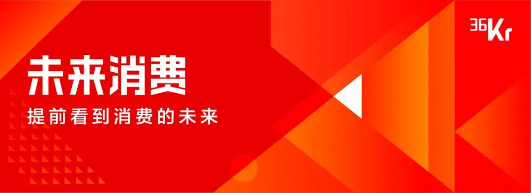 中国奢侈品市场格局改写:LV老铺爱马仕位列前三