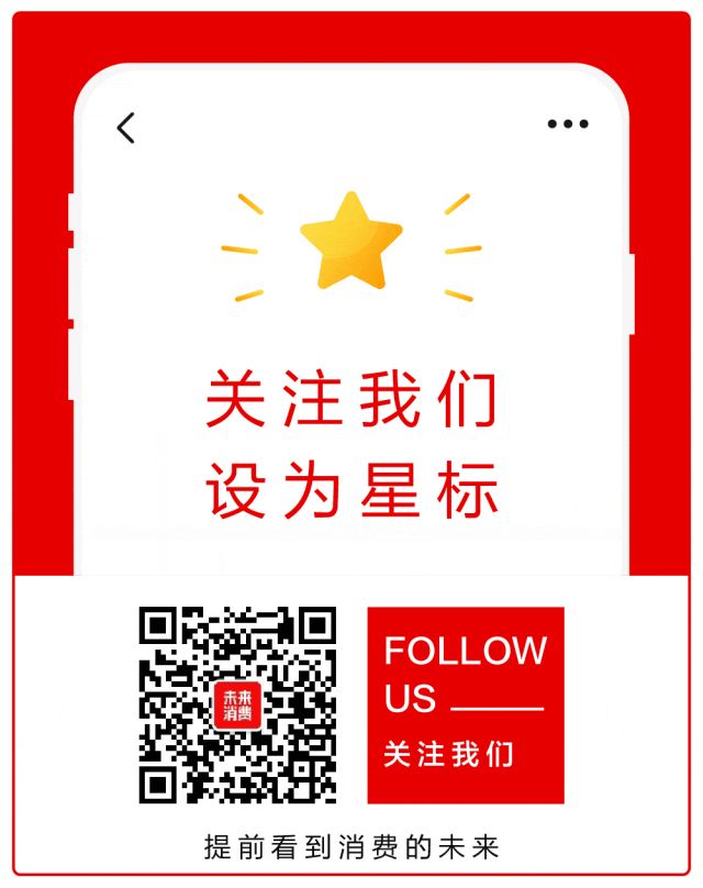 中国奢侈品市场格局改写:LV老铺爱马仕位列前三