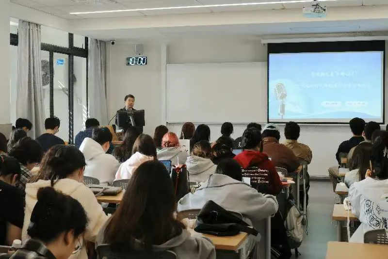 教学科研|从媒介市场的系统性变革看未来:江跃中教授为艺传新闻学子剖析行业趋势