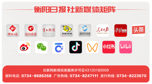 衡阳冷冻猪肉首次进入香港市场